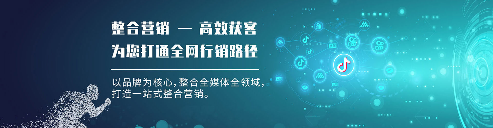 蓬莱竞价端口开户